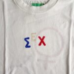23SSTS10-WHT