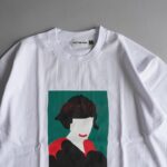 しあわせになる-WHT