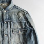 IT25S017HB-NVY