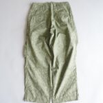 P-023-CAMO