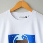 ET-WHT