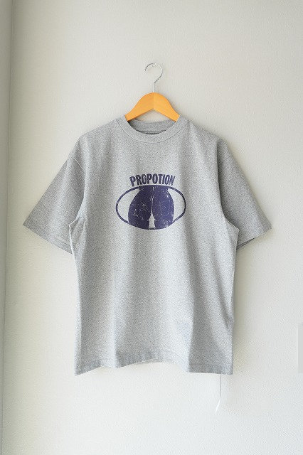 WO-TE01-NVY