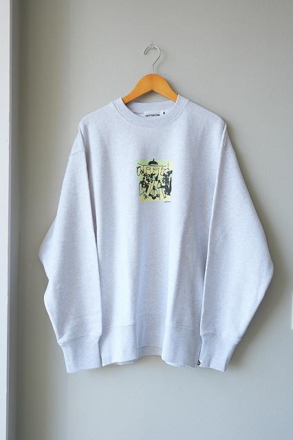 Definitely Maybe-GRY