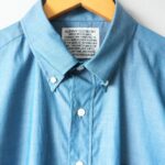 Hike BD Shirt-Blue Green