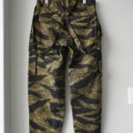 P-036-night-tiger-camo.