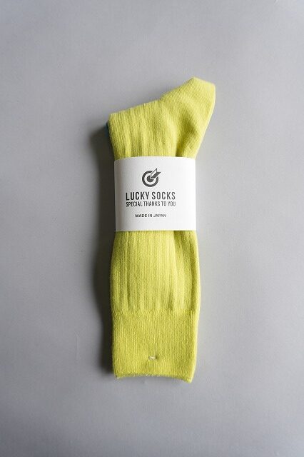 LS-2513- LIME YELLOW