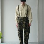 P-036-night-tiger-camo.