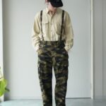 P-036-night-tiger-camo.