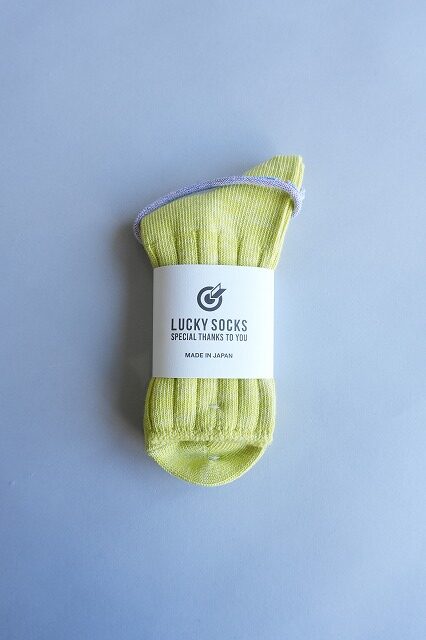 LS-2509-LIME YELLOW