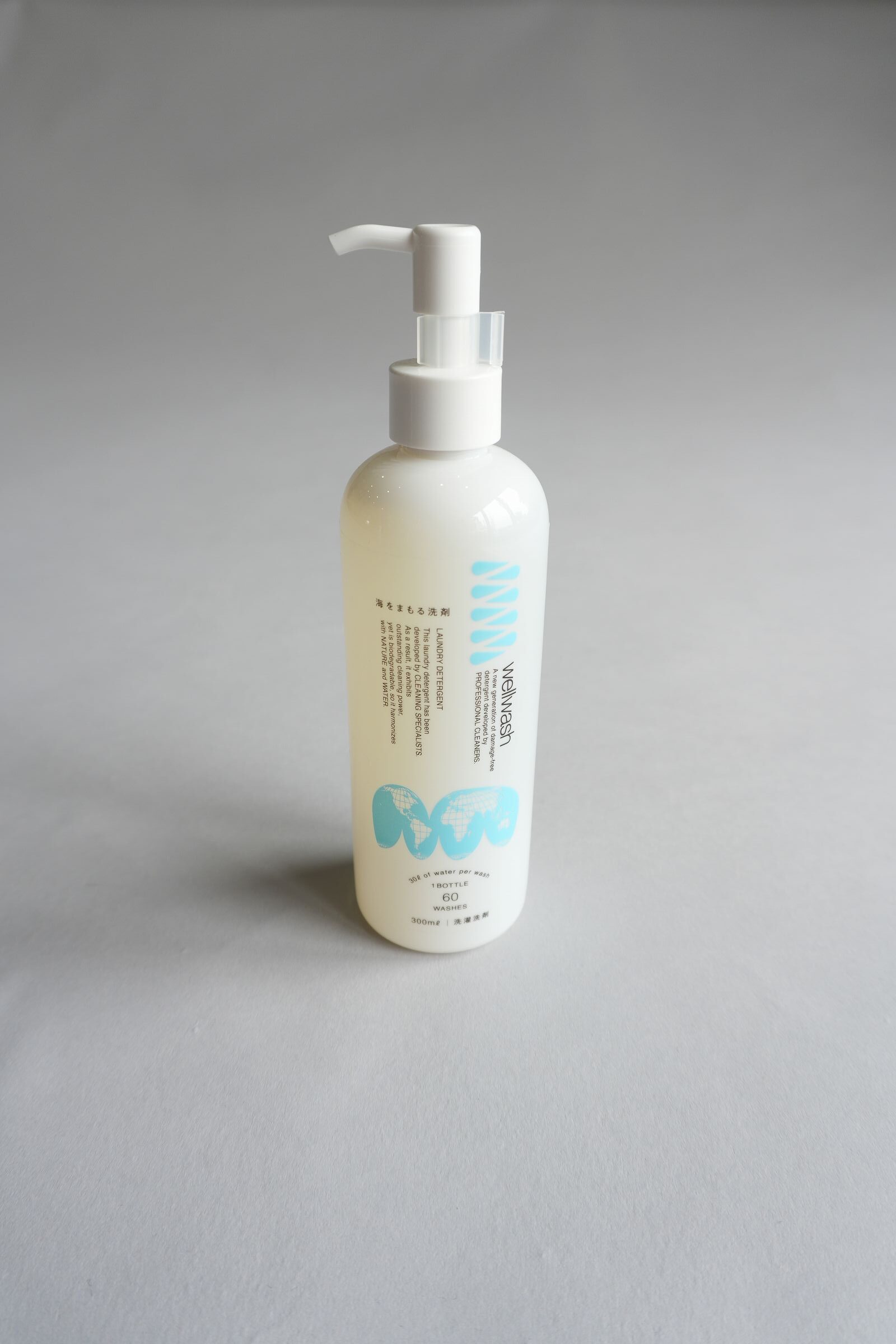 wellwash 海を守る洗剤 洗濯用 300ml ボトル