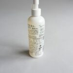 wellwash 海を守る洗剤 洗濯用 300ml ボトル