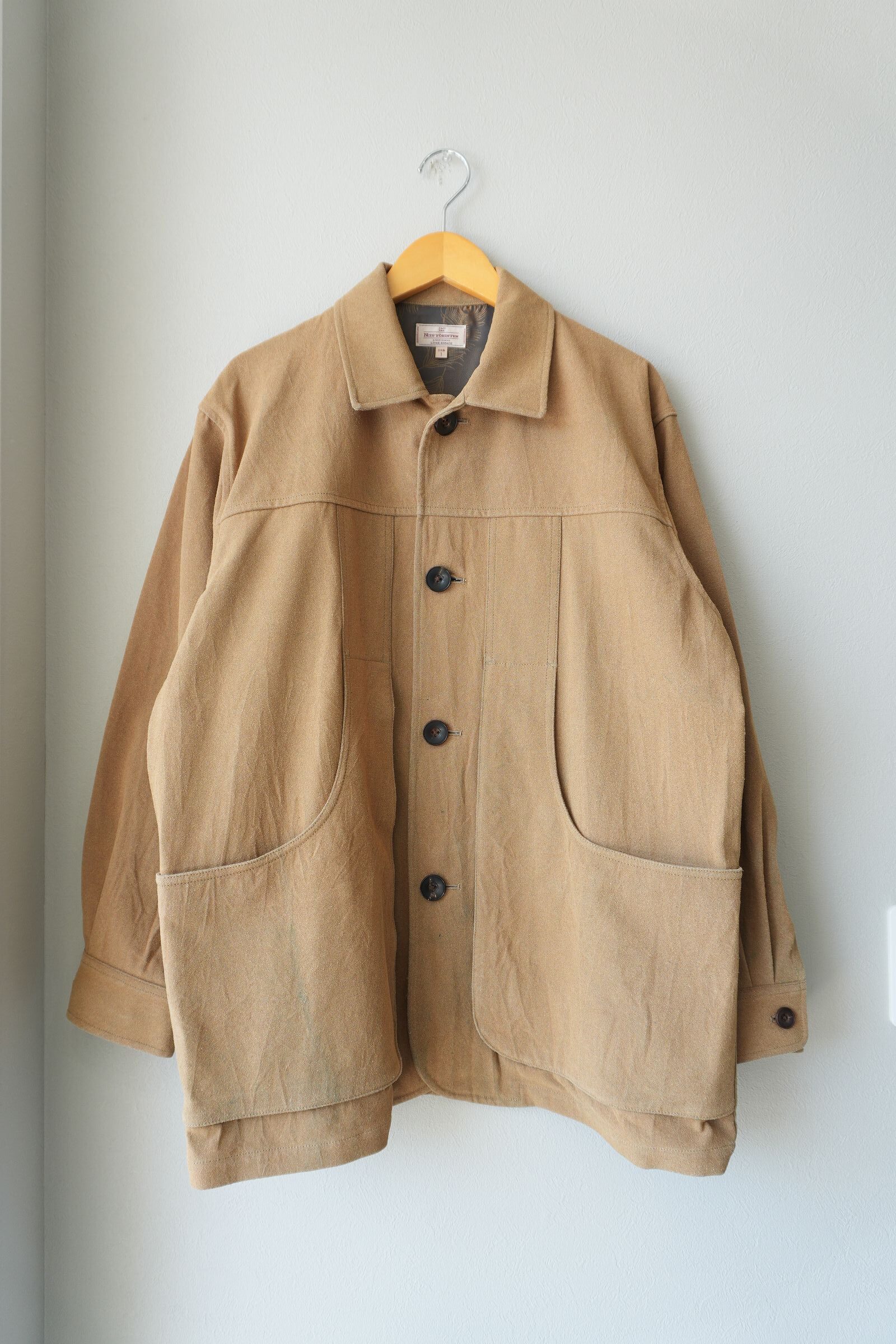 200805-BEIGE