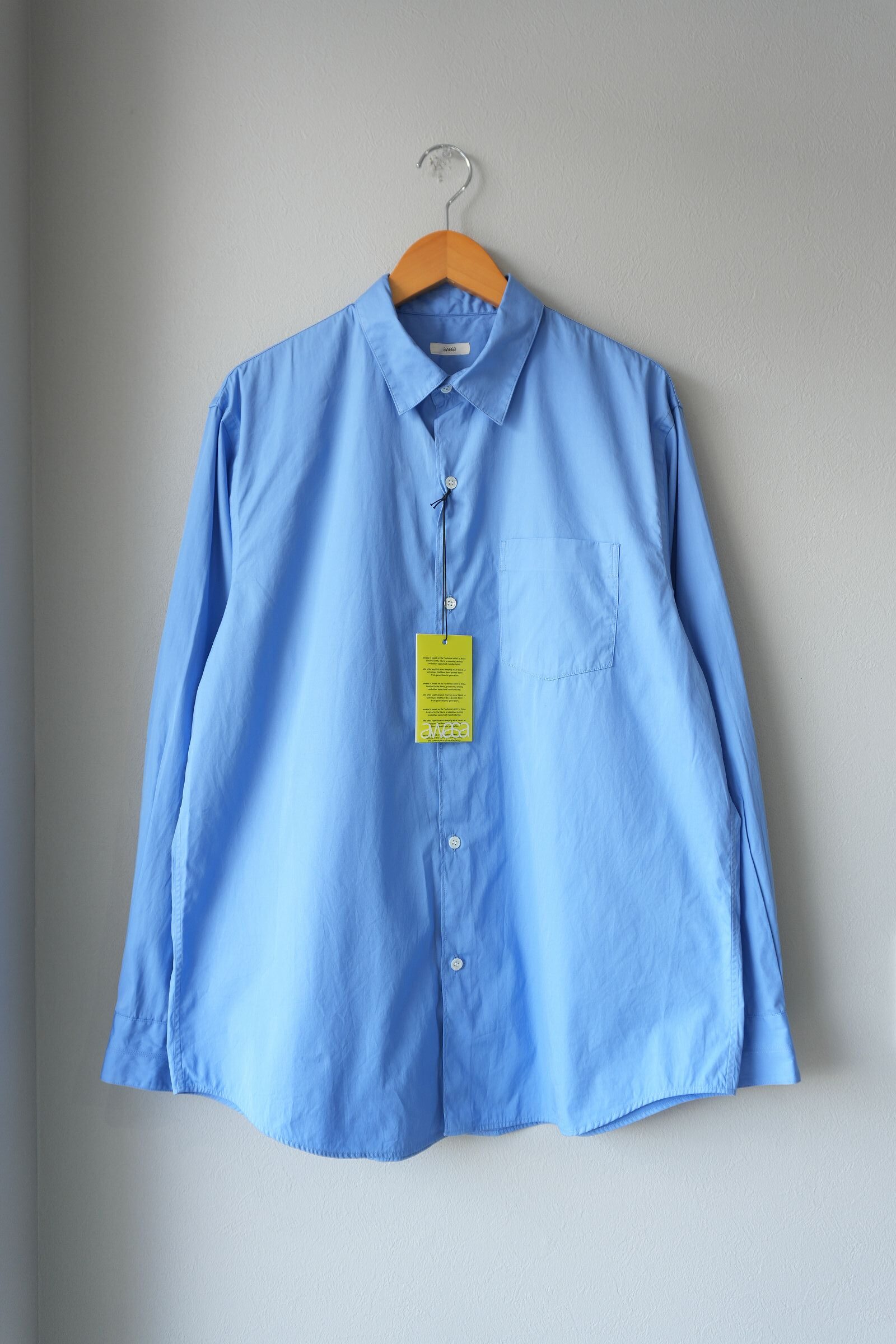 aws6-sh002-blue