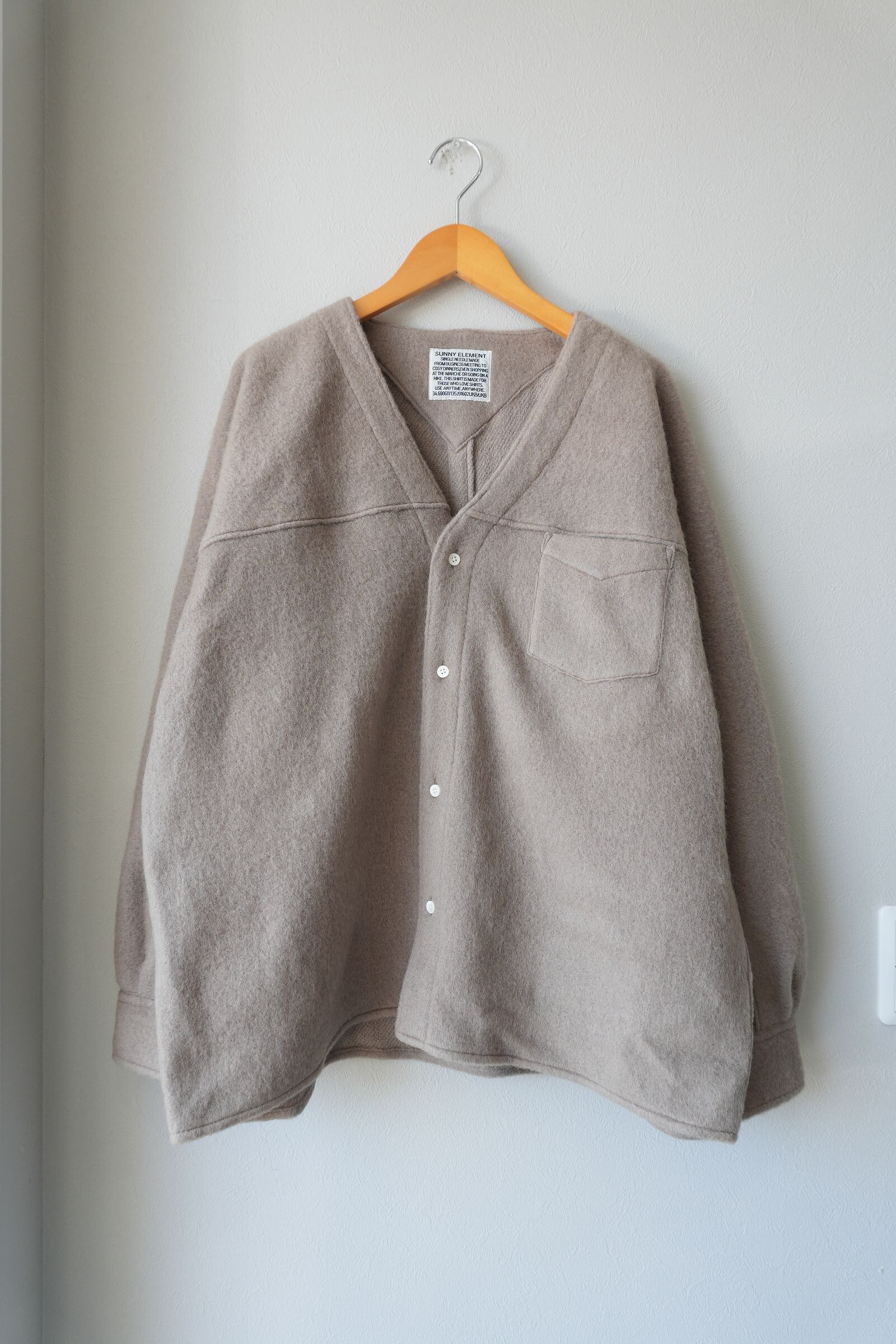 Museum Shirt Facing-Mocha